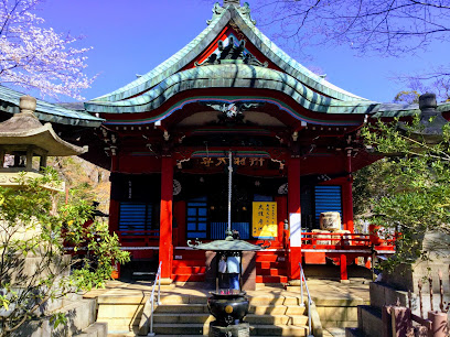 Inokashira Benzaiten