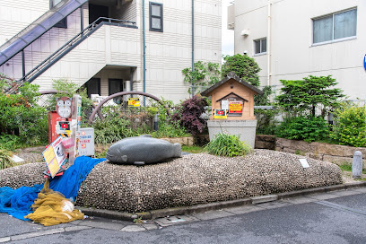 Namazu Square