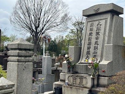 Tomb of Natsume Sōseki