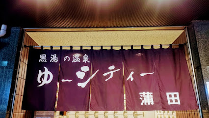 You City Kamata