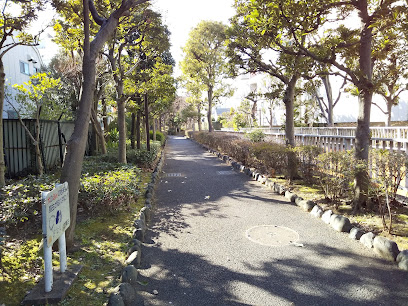 Susaki River Green Way Park