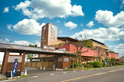 Tōkichirō