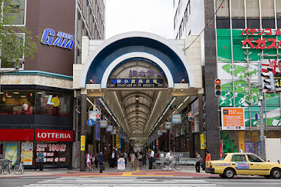 Tanukikoji Shopping Street