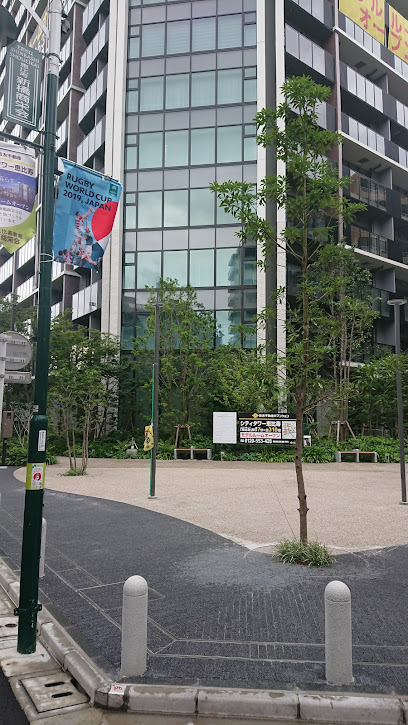 Ebisushinbashi Park