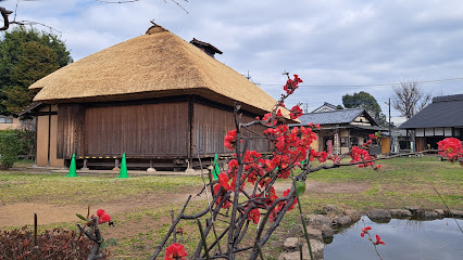 むいから民家園