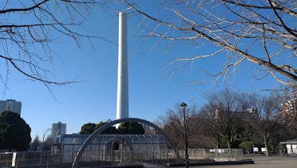 Hikarigaoka Park