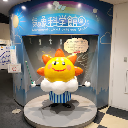 Meteorological Science Museum by the Japan Meteorological Agency (JMA)