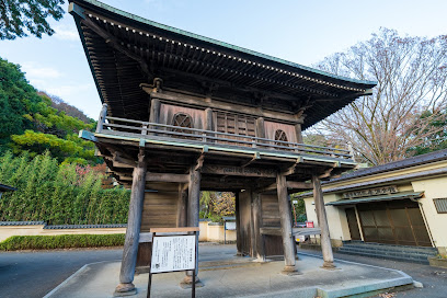 Site of Musashi Provincial Temple