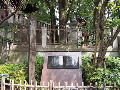 Shōtarō Ikegami Birthplace