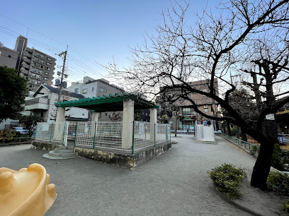 Sumida Kuritsu Midorimachi Park