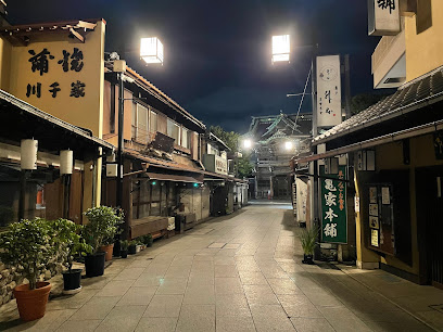 Taishakuten Sandō
