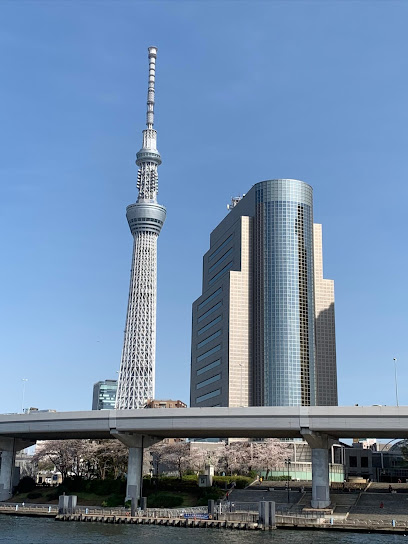 Azumabashi Park