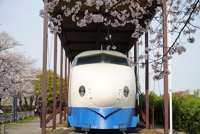 Shinkansen Park