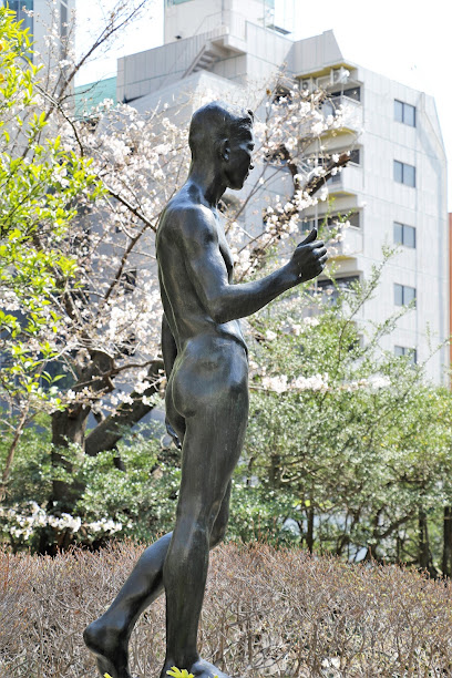 Fukuzawa Park