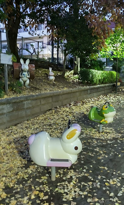 Usagiyama Park