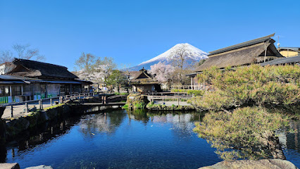 Oshino Hakkai
