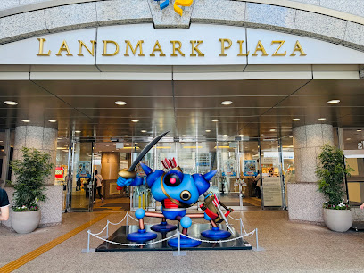Landmark Plaza