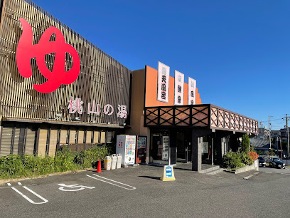 Momoyama no Yu