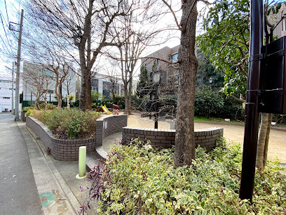 Suginami Ward Koenji Ikoi Park