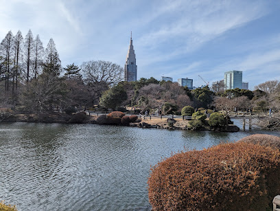 Naka-no-ike Pond