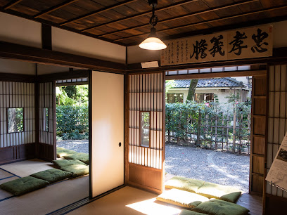 Former Honda's House Gate
