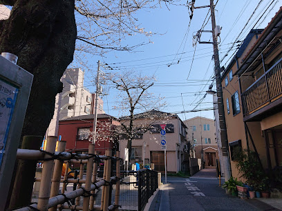 Higashiogu 2-Chome Children's Playground