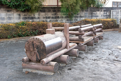 Nishikoigakubo SL Park
