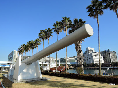 Museum of Maritime Science
