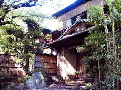 Japanese Inn YOSHIMIZU