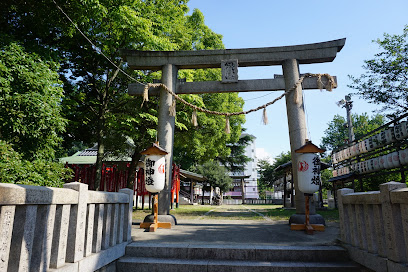 Naniwa Jinja
