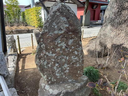 庚申塔