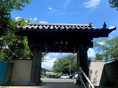 Myokoji Temple