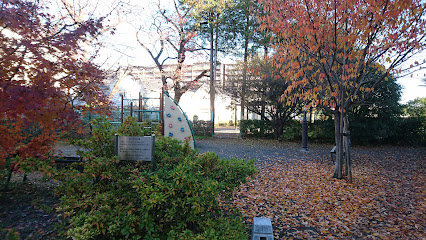 Mokkoku Park