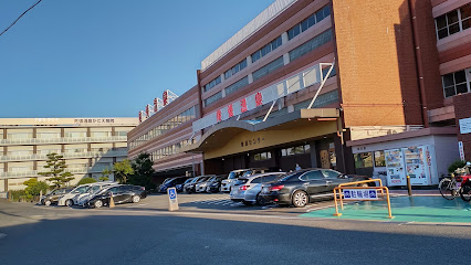 Owari Onsen Tokai Center