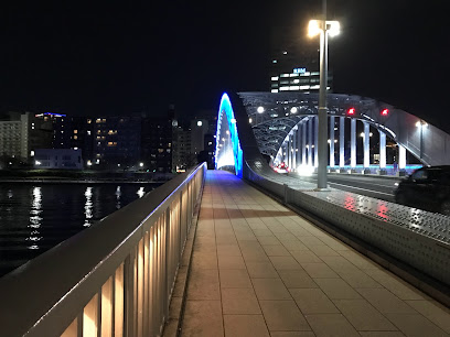 Eitai Park