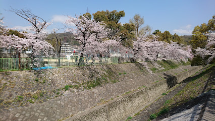 Yukinogosho Park
