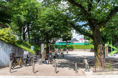 Itabashi Kuritsu Itabashi Daini Park