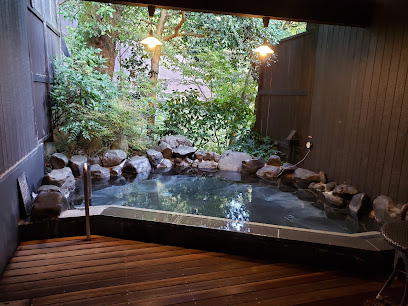 Hakone Yuryo