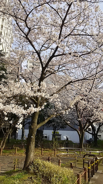 Imaizumi Park