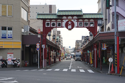 Kawasaki Daishi Omote-Sando Street