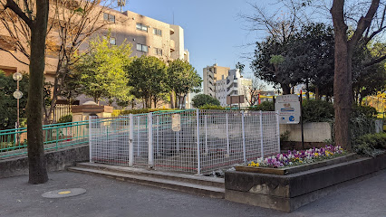Shinjuku City Nakano Park