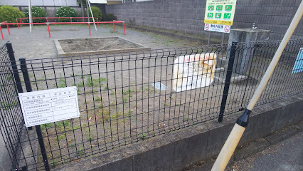 ふるさと遊園