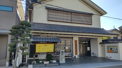Warabi City Museum of History and Folklore