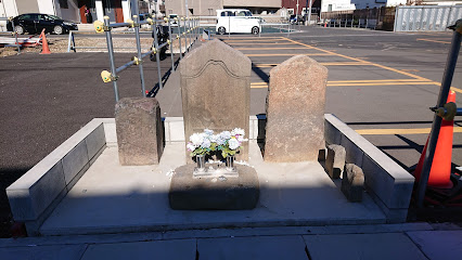 庚申塔