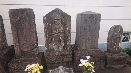 徳祥寺の庚申塔