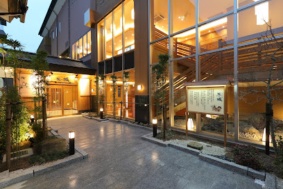 Ozone Onsen Yu no Shiro