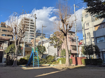 Kotoo Park