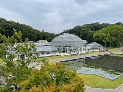 Higashiyama Zoo and Botanical Gardens