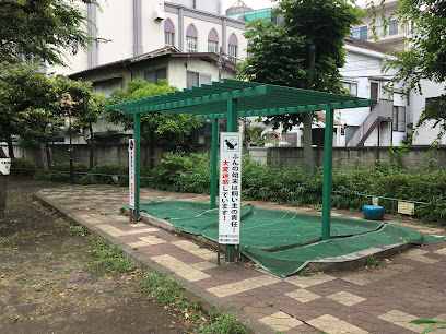 Osakauejido Park