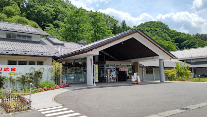 Bessho Onsen Aizenkaku Aisome no Yu
